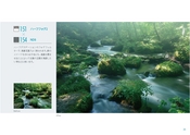 cokin_booklet