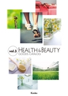 health_and_beauty_2012