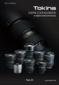 tokina vol. 33