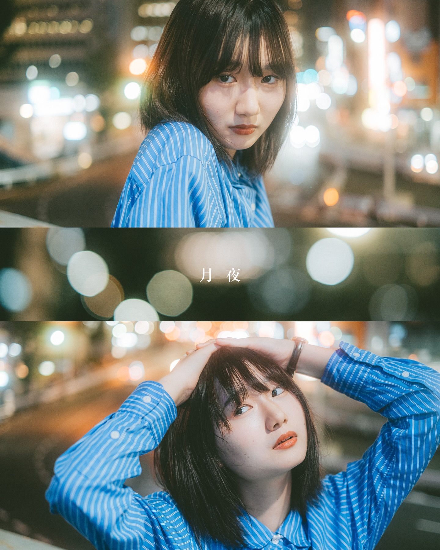 kurage___nao KenkoブラックミストNo.05使用画像