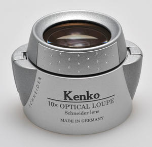 ケンコー・シュナイダー フォトルーペ　10倍製品画像