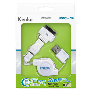 ENERG USBケーブル　EM-USB01製品画像