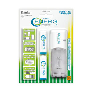 ENERG USBモバイルチャージャー EM-NH120S製品画像