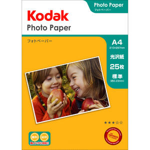 コダックインクジェット写真用紙製品画像