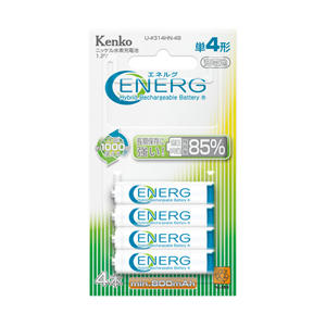 ENERG U-#314HN-4B <単4形充電池（800mAh、1.2V）4本セット・低自己放電タイプ>製品画像