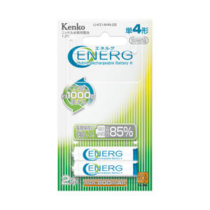 ENERG U-#314HN-2B <単4形充電池（800mAh、1.2V）2本セット・低自己放電タイプ>製品画像