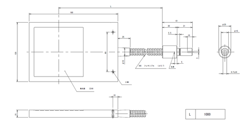 FG8M-1000F(100x100).png