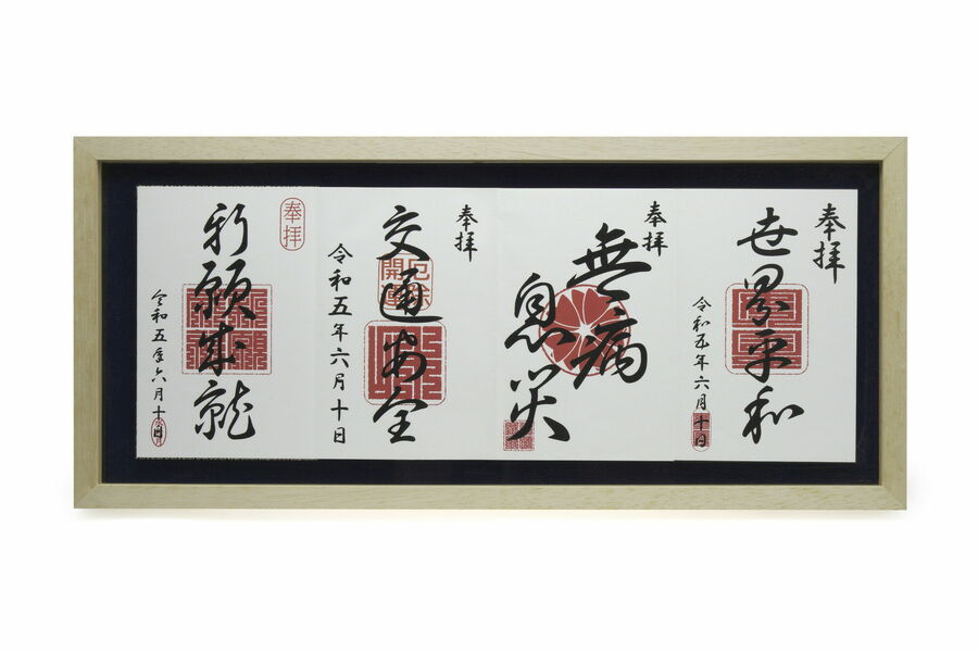 Mサイズ（見開き4面） ナチュラル / 紺色台紙【生産終了】