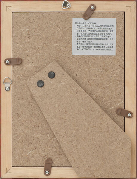 2L　裏面
