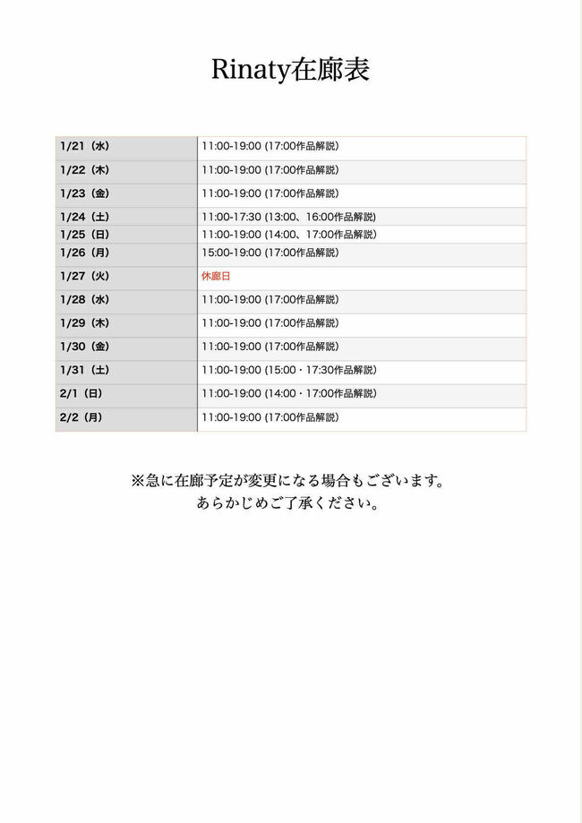 ab176f97-2221-4a53-9a1e-f2dd32587042 (3).jpg