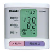 コンパクト手首式デジタル血圧計 KHB-504