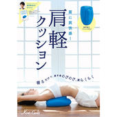 生産終了品