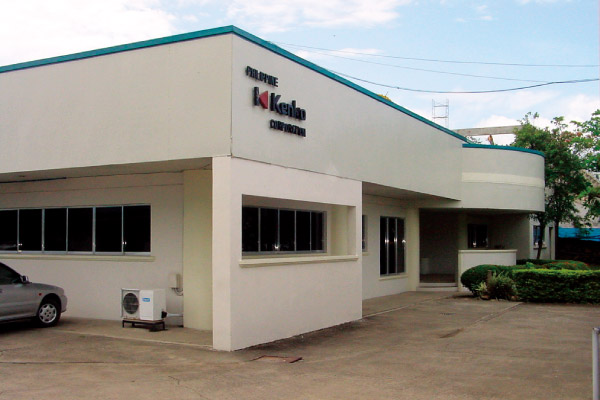 PHILIPPINE KENKO CORP.