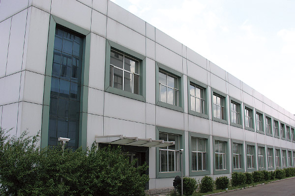 長春肯高图丽光学有限公司