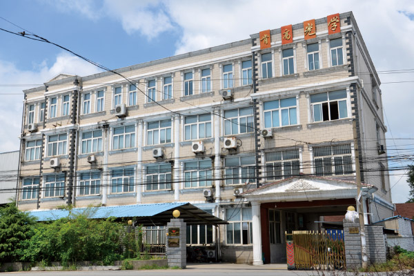 南通肯高光学儀器有限公司