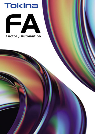 Tokina産業用光学機器総合カタログ