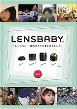 コンポーザープロIIエッジ35 | Lensbaby | ケンコー・トキナー