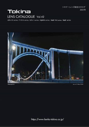 Tokina - LENS CATALOGUE