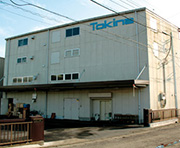 町田工場