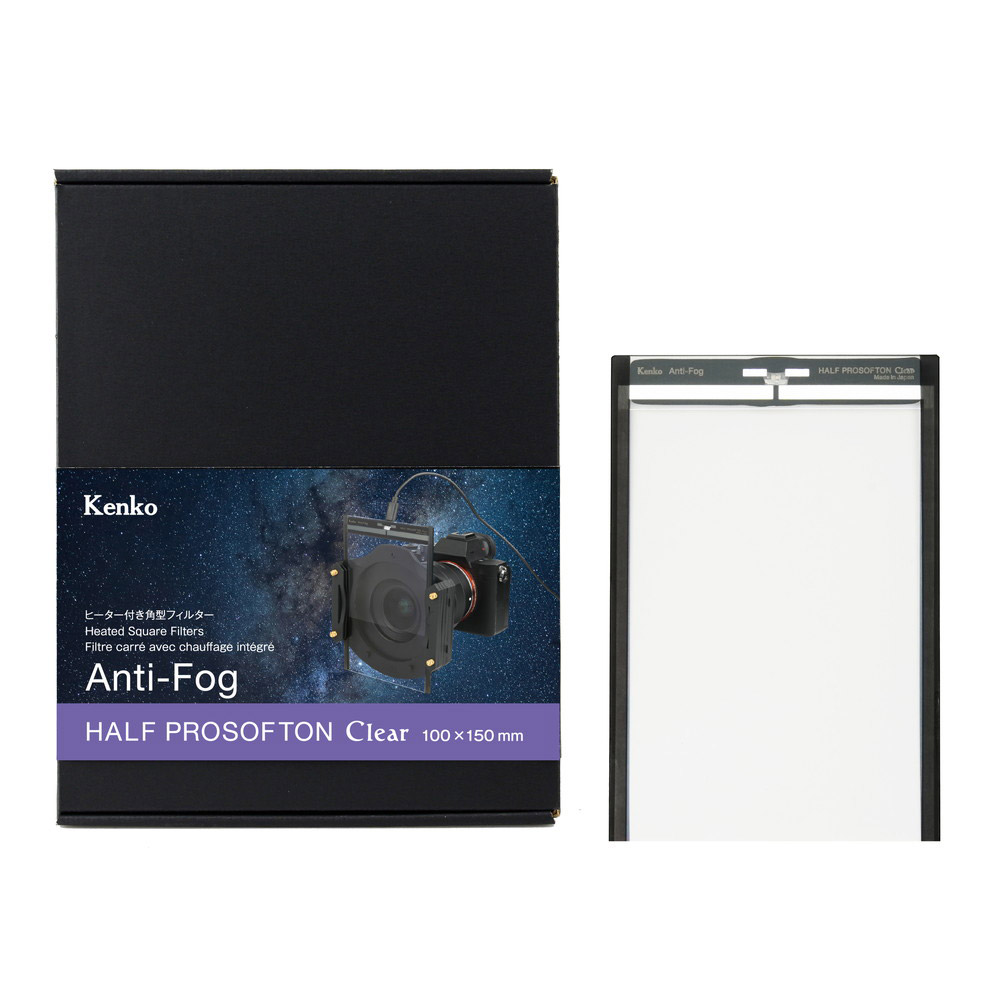 Anti-Fog ハーフプロソフトンクリア