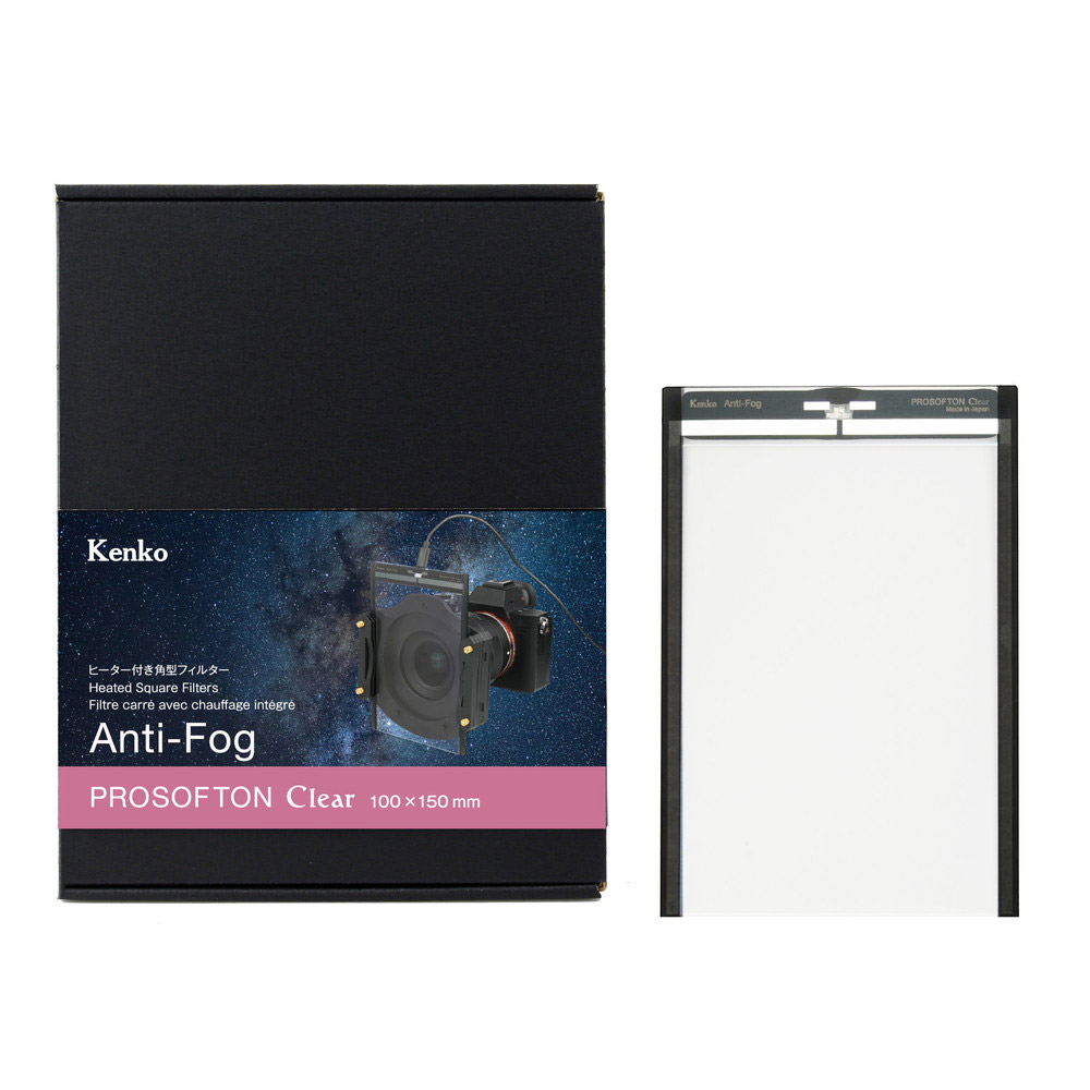 Anti-Fog プロソフトンクリア