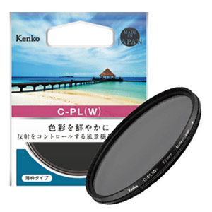 C-PL(W)製品画像