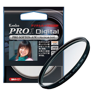 PRO1D プロソフトン[A](W)製品画像