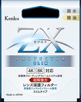 ゼクロス プロテクトフィルター小口径サイズ用