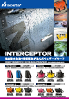 interceptor_leaflet_thum.jpg
