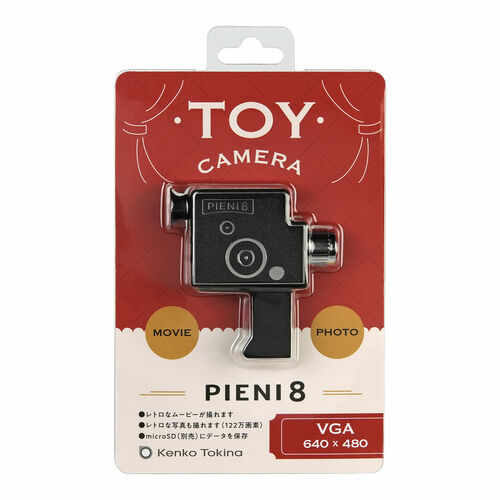 トイカメラ  PIENI 8 画像4