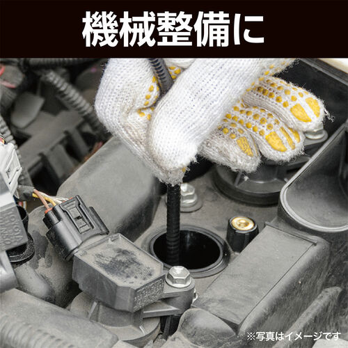 SNAKE-18mini 画像4