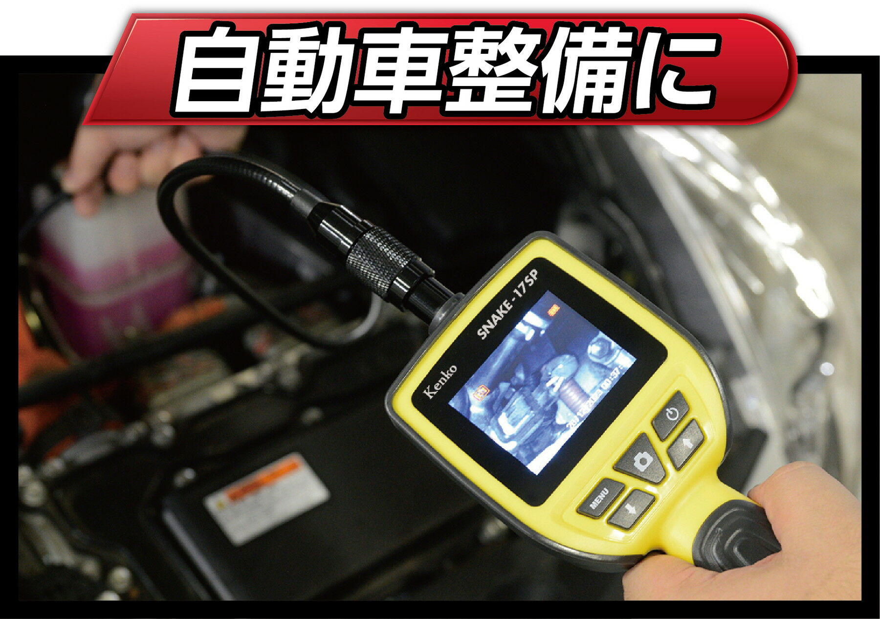 フジクラ 機器配線用600V電線 エコタイプ 赤  ■▼250-8118 EM-KIE0.75SQ-R-100M  1巻 - 4