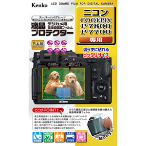 https://www.kenko-tokina.co.jp/imaging/eq/4961607858295_300_300x300.jpg