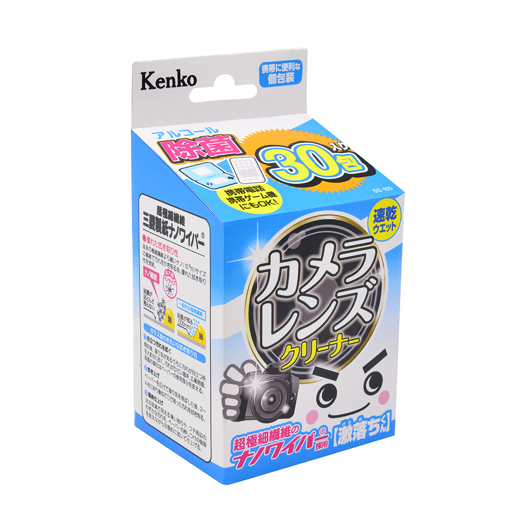 激落ちくん カメラレンズクリーナー 30包入り ケンコー トキナー