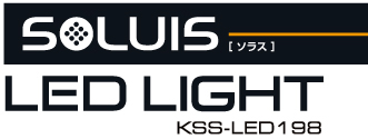 KSS-LED198_logo.jpg