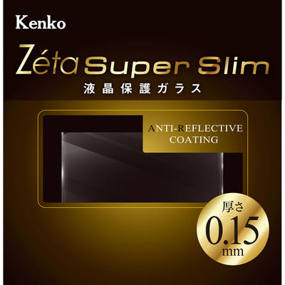 Zéta Super Slim 液晶保護ガラス画像