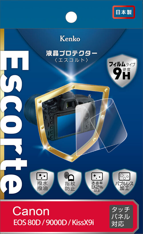 液晶プロテクター Escorte キヤノン EOS 90D / 80D / 9000D / Kiss X9i 用 画像1