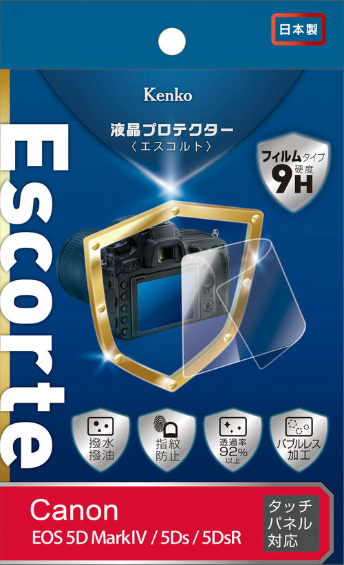 液晶プロテクター Escorte キヤノン EOS 5Dシリーズ 用 画像1