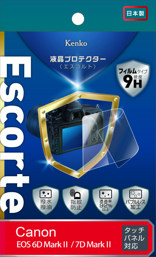 液晶プロテクター Escorte キヤノン EOS 6D MarkII / 7DMarkII 画像1