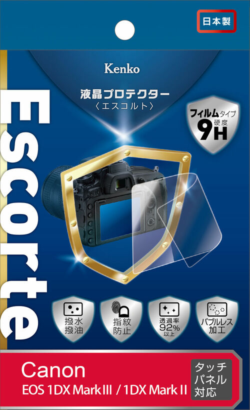 液晶プロテクター Escorte キヤノン EOS-1D X Mark III / Mark II 用 画像1