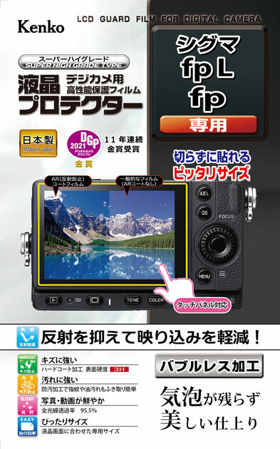 4961607734780-thumb-autox630-