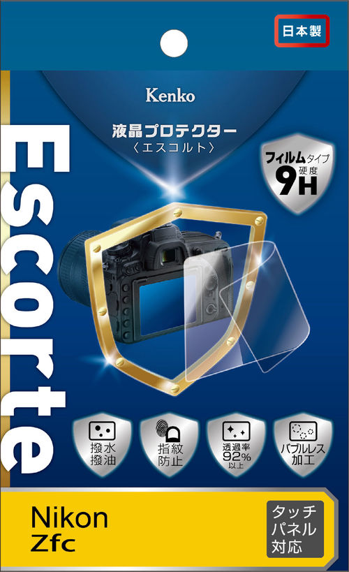 液晶プロテクター Escorte ニコン Z fc 用 画像1