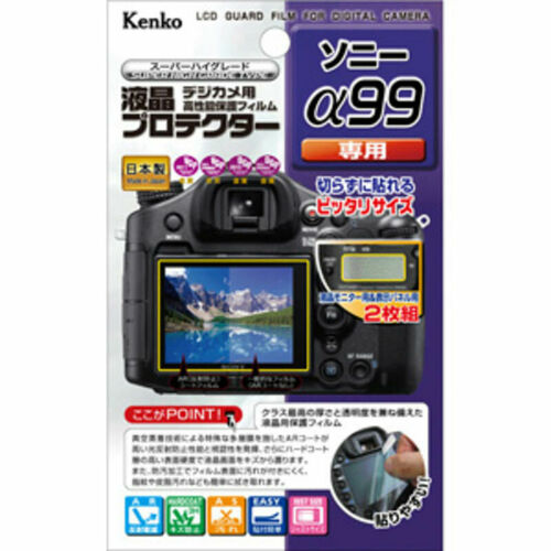 液晶プロテクター ソニー α99 用 画像1