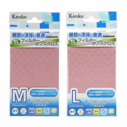 kcaflc_pkpkg.jpg