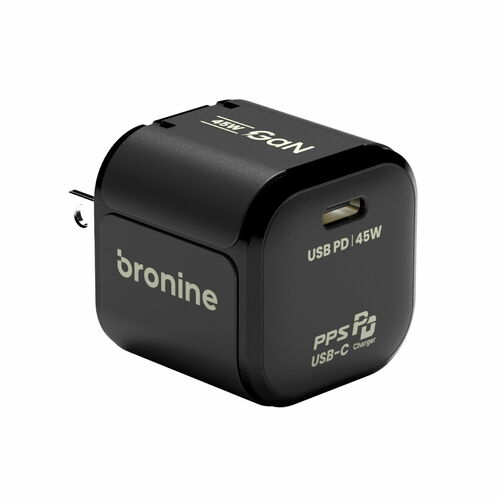 Bronine 45W GaN 1ポートUSB充電器 画像1