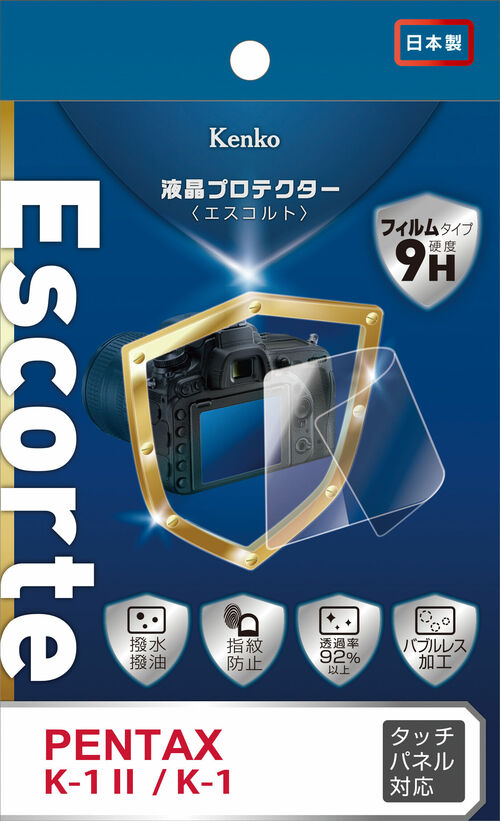 液晶プロテクター Escorte ペンタックス K-1 II / K-1 用 画像1