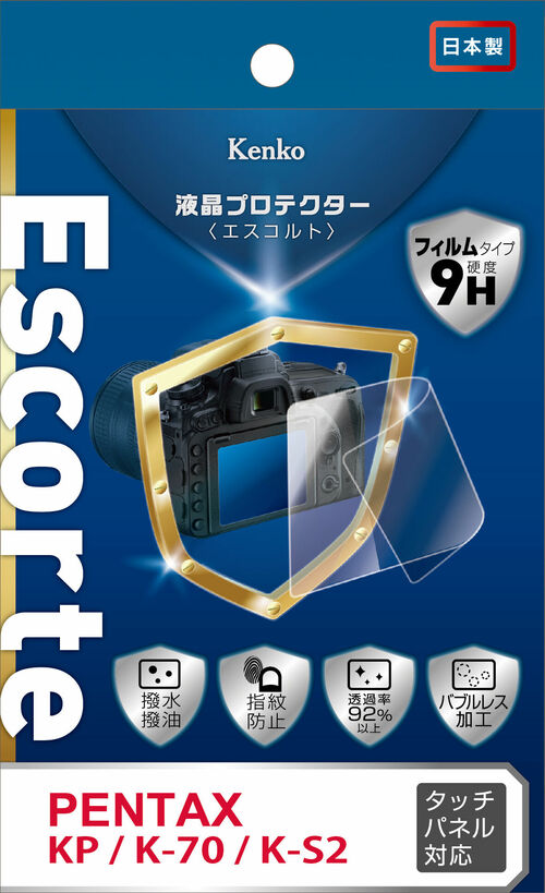 液晶プロテクター Escorte ペンタックス KP / K-70 / K-S2 用 画像1