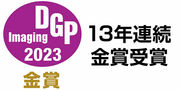 dgp2023_540b.jpg