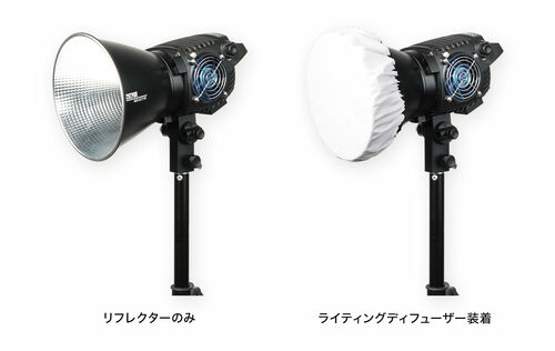 ライティングディフューザー 画像4