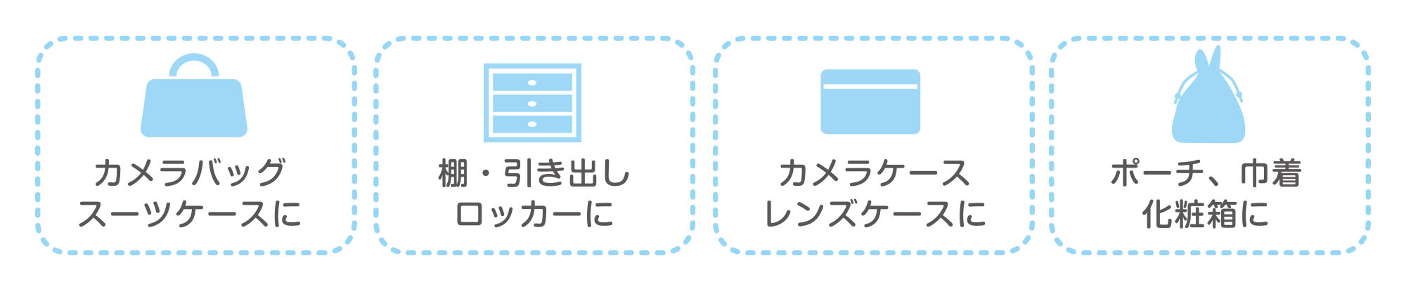 4961607081013_features04_2.jpg
